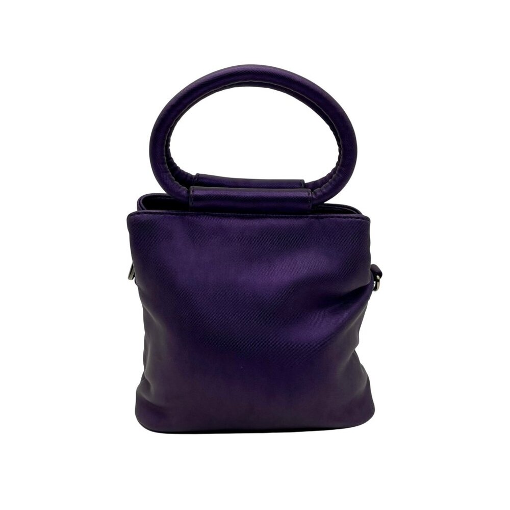Fossil Purple Nylon Crossbody Bag